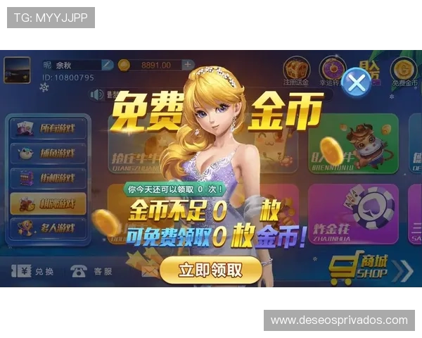 三亿体育真人游戏如何快速提现，详细流程与安全保障措施全方位解读