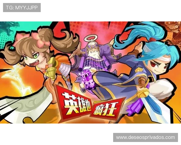 九博体育官网登录入口最新指南帮助玩家顺利进入平台体验优质游戏服务