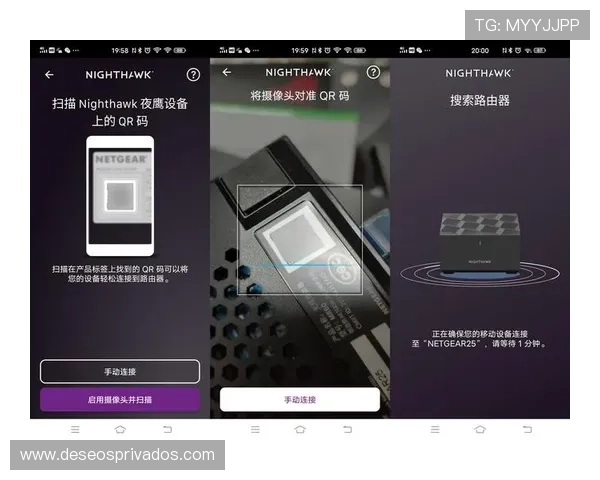 MK体育官网安全保障措施解析，确保玩家账号信息安全与游戏体验优质