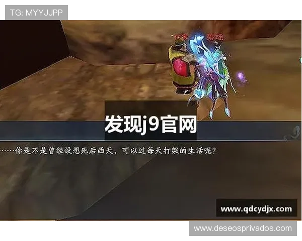 全面解析J9真人平台的安全保障措施，保障玩家资金与信息安全