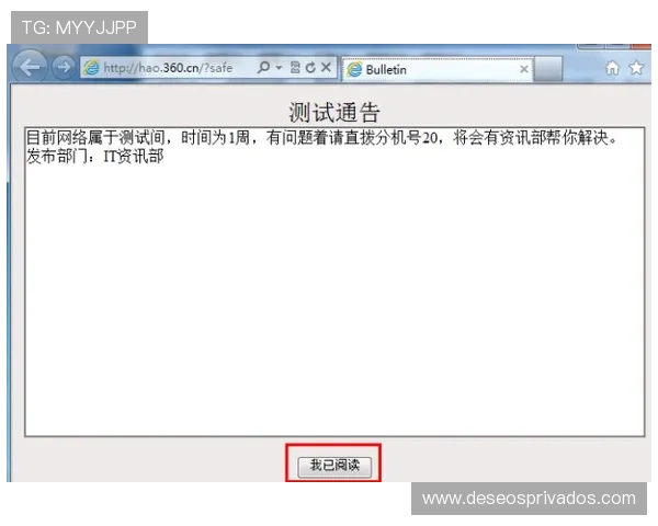利记官网最新赛事资讯及时掌握赛事动态赢取丰富奖励