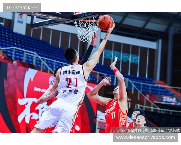 库博体育平台全面解析:最新赛事资讯与用户体验提升指南 库博体育平台全面解析:最新赛事资讯与用户体验提升指南