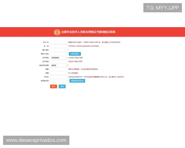 满冠体育官网:如何注册登录满冠体育官网平台的详细操作指南 满冠体育官网:如何注册登录满冠体育官网平台的详细操作指南