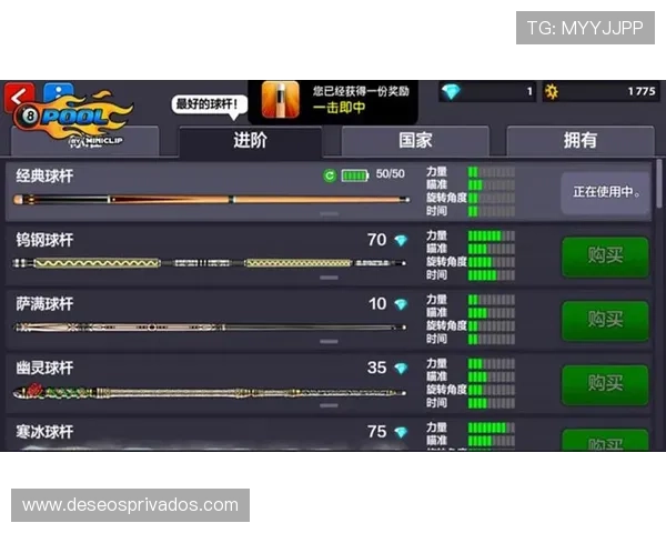 华球旗舰厅安全保障措施全面解析确保玩家账号安全与游戏环境的健康发展