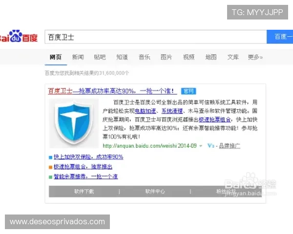 艾尚体育官方入口常见问题解答，解决用户在使用过程中遇到的登录与使用难题