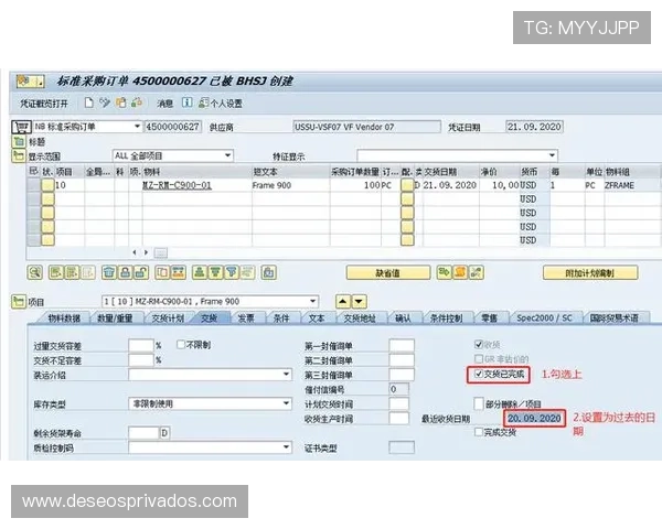 三亿体育网页版登录常见错误原因分析及解决方案推荐