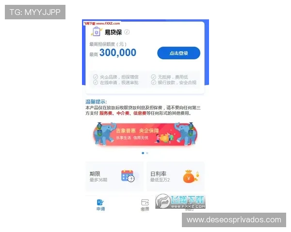 中国体育彩票竞猜网官方信息发布平台确保用户信息安全与数据保护措施