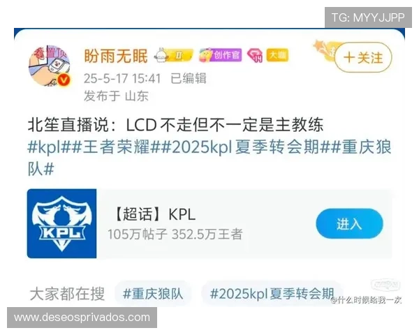 掌握8868体育在线地址最新动态,及时获取官方公告与更新信息,确保顺畅观看体育赛事 掌握8868体育在线地址最新动态,及时获取官方公告与更新信息,确保顺畅观看体育赛事